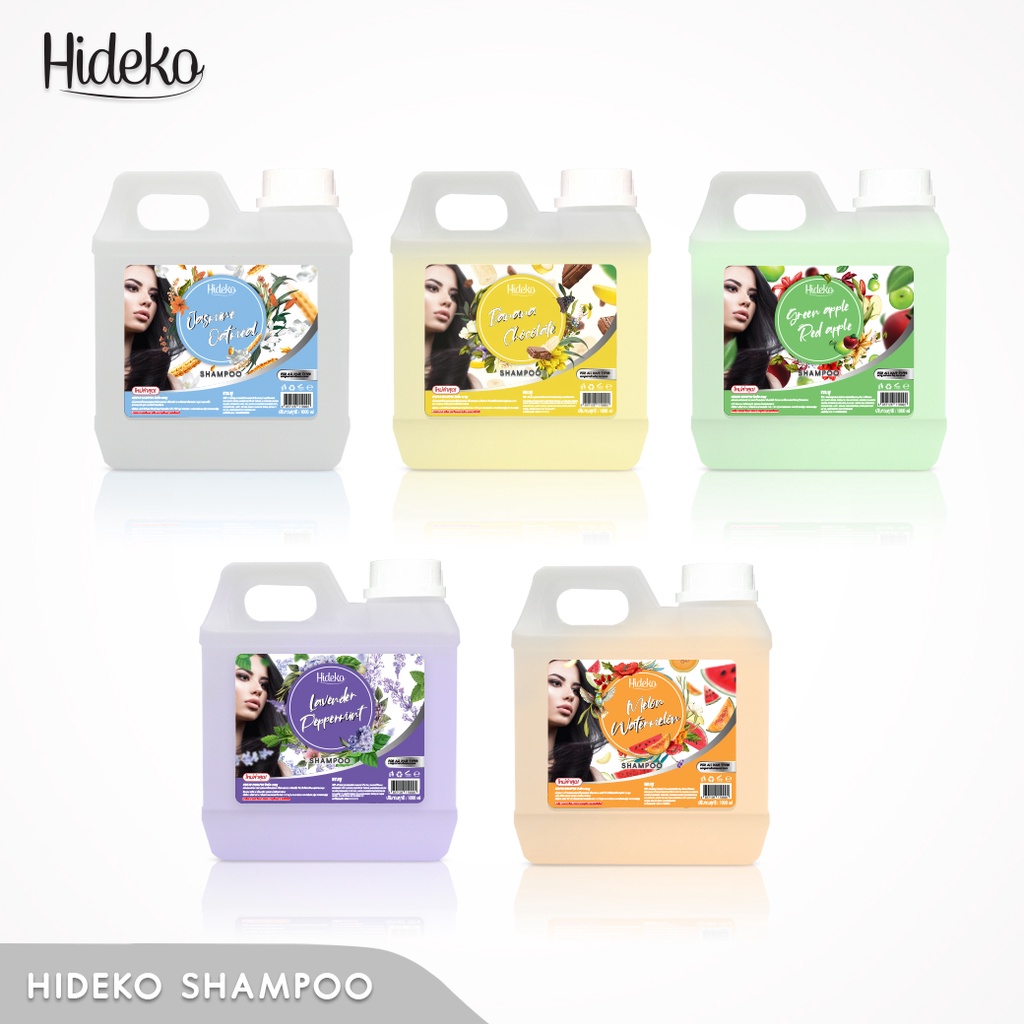 HIDEKO แชมพู&ครีมนวด บำรุงเส้นผม (Shampoo/Conditioner) กลิ่นหอมติดผม นาน 8 ชม ขนาด 1000 ml
