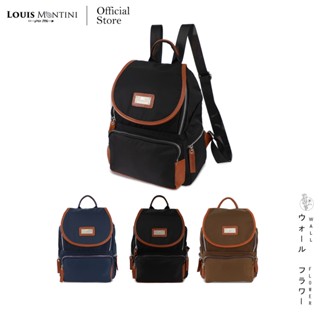 Louis Montini (Backpack for Women) กระเป๋าเป้ สำหรับผู้หญิง กระเป๋าสะพายหลัง ไนล่อน ผสมหนังแท้ กระเป๋าผู้หญิง Backpack - BBP03