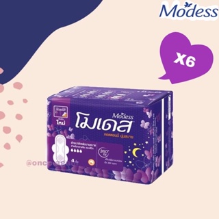 Modess โมเดส คอตตอนนี่สลิมไนท์ 29 ซม.(ปลีก/ส่งยกแพค)