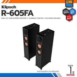 KLIPSCH : R-605FA ประกันศูนย์ [ออกใบกำกับภาษีได้] มั่นใจของแท้ 100% โดย LENNSHOP / KLIPSCH R605FA