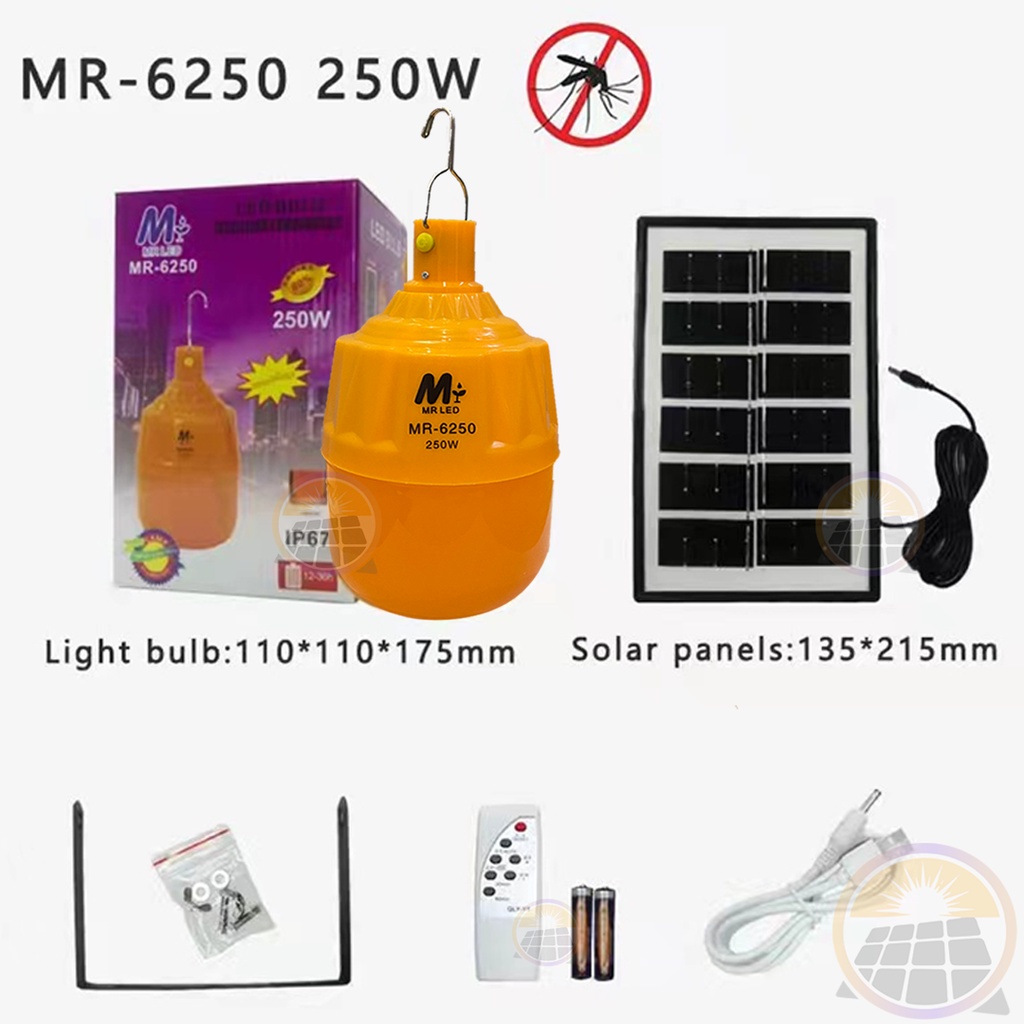 ไม่แพง ไฟไล่ยุงโซล่าเซลล์ 250W ไล่ยุงได้ LED 3สี ไฟหลอดตุ้มไล่ยุง หลอดไฟไร้สาย ไฟโซล่าเซล ไฟเปิดปิดอัตโนมัติ COD ราคา ถูกที่สุด ดีลบีเคเค แกลเลอรีภาพที่ 9