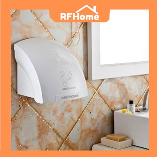 เครื่องเป่ามืออัตโนมัติ ติดผนัง Hand dryer เครื่องเป่าห้องน้ำ