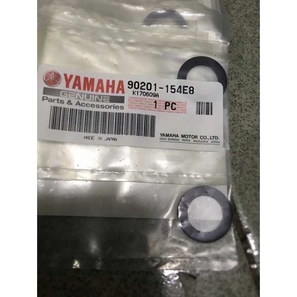 RXZ /5PV 90201-154E8 จานล้าง !!