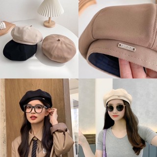 (PI) หมวกเบเร่ต์ Beret หมวกวินเทจ ผ้าระบาย