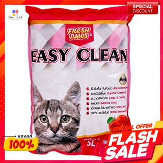 อีซี่คลีน ทรายแมว กลิ่นแอปเปิ้ล 5 ล.Easy Clean Cat Litter Apple Scent 5L.