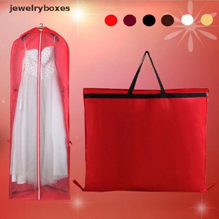 [jewelryboxes] ถุงคลุมเสื้อผ้า กันฝุ่น พับได้ สําหรับชุดแต่งงาน