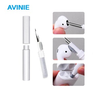 AVINIE LS01 Bluetooth เครื่องมือทำความสะอาดเคสหูฟัง Airpods Pro ปากกาทำความสะอาดหูฟัง