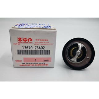 วาล์วน้ำแท้ พร้อมโอริงวาล์วน้ำ THERMOSTAT SUZUKI CARRY, APV ขนาด 44 mm 82 องศา แท้ รหัส#17670-76A02