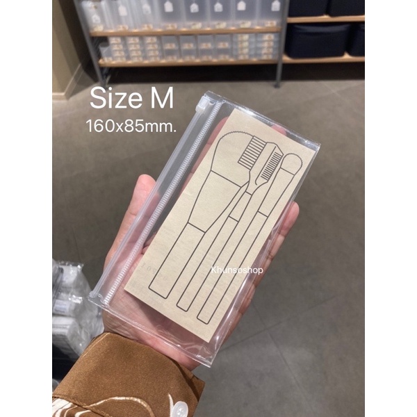 [MUJI] ซองใส Eva Clear Case