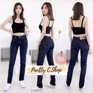 รุ่นR542 (Denim Jeans) กางเกงยีนส์เดนิมกระบอกเล็ก Tims Moneyแต่งกระเป๋าหลังเป้าซิบ พร้อมส่ง