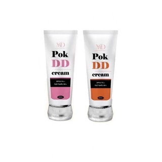 ครีมกันแดด Pok DD Cream พอกDD ครีม กันแดด SPF50++