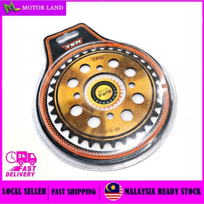 HONDA EX5 DREAM WAVE100 WAVE 100 REAR SPROCKET GOLD 415H-26T 27T 28T 29T 30T 31T 32T 33T 34T 35T (HE