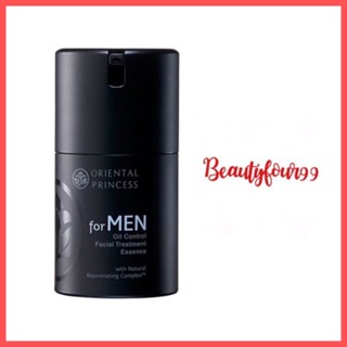 พร้อมส่ง 💆🏻‍♂️ เซรั่มคุณผู้ชาย for MEN Oil Control Facial Treatment Essence