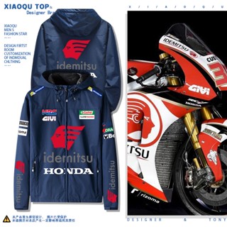 เสื้อแจ็กเก็ต มีฮู้ด สําหรับขี่รถจักรยานยนต์ Honda idemitsu