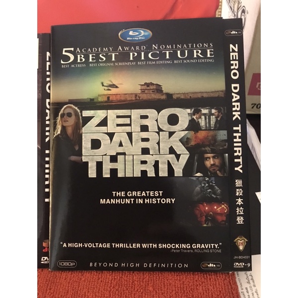 ZERO DARK THIRTY 5BEST PICTURE BEST ACTRESS BEST ORIGNAL SCREENPLAY BEST FILM EDITING BEST SOUND EDI