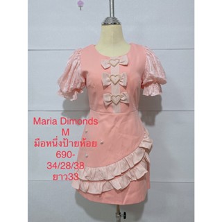 เดรสสั้น สีชมพู แต่งกระดุมหัวใจ MARIA DIAMOND SIZE M