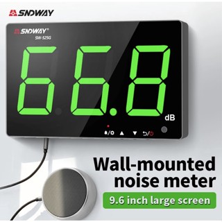 SNDWAY SW-525G ดิจิตอลขนาด30 ~ 130db หน่วย Decibelimeter Noise Meter แขวนผนัง Decibel เครื่องมือ Sonometer 9.6นิ้ว