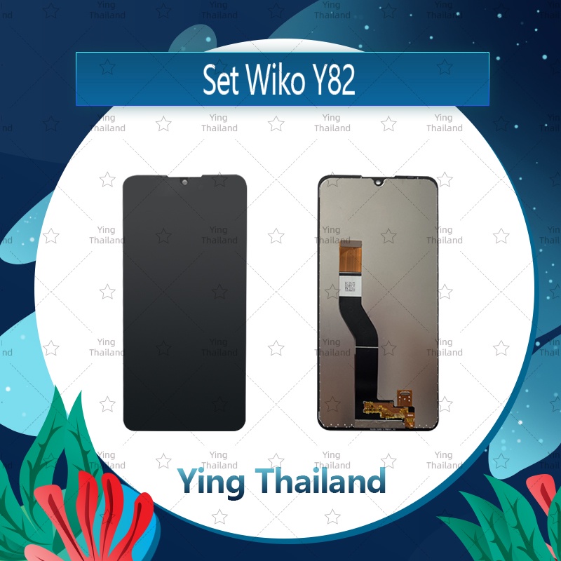 จอชุด Wiko Y82 อะไหล่จอชุด หน้าจอพร้อมทัสกรีน LCD Display Touch Screen อะไหล่มือถือ Ying Thailand