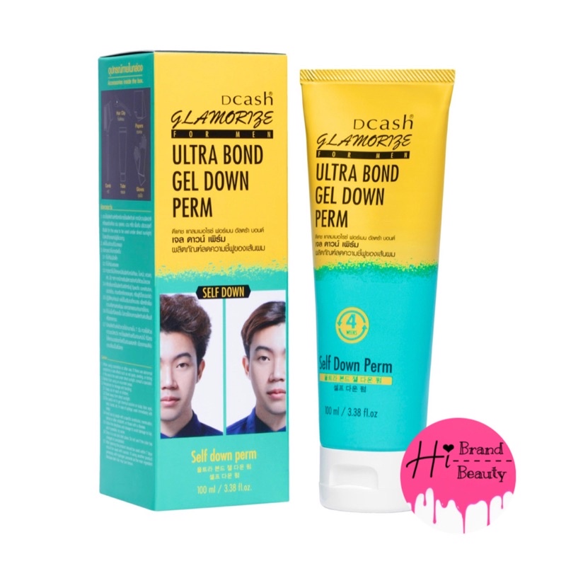 (ตัดฝา) ยืดดาวน์เพิร์ม ดีแคช Dcash Ultra Bond Gel Down Perm 100ml ยืดเกาหลี ลดผมชี้ฟู ยกโคนผม ยืดผมส