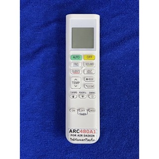 รีโมทแอร์ DAIKIN รหัสรีโมท ARC480A1