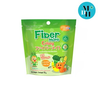 Fiber Mate Crispy ไฟเบอร์เมท คริสปี้ ขนมผักผลไม้ อบกรอบ ขนมผัก ผสม อินนูลิน ผลิตจากผักแท้100% ขนาด 15 กรัม 18364