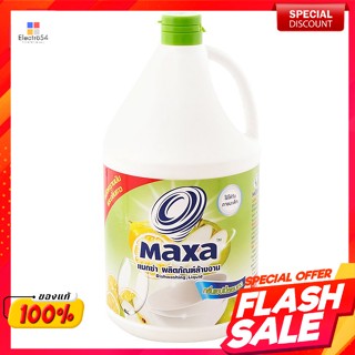 แมกซ่า น้ำยาล้างจาน กลิ่นแอปเปิ้ลเลมอน 3.6 ล.Maxsa Dishwashing Liquid, Apple Lemon Scent 3.6 liters.