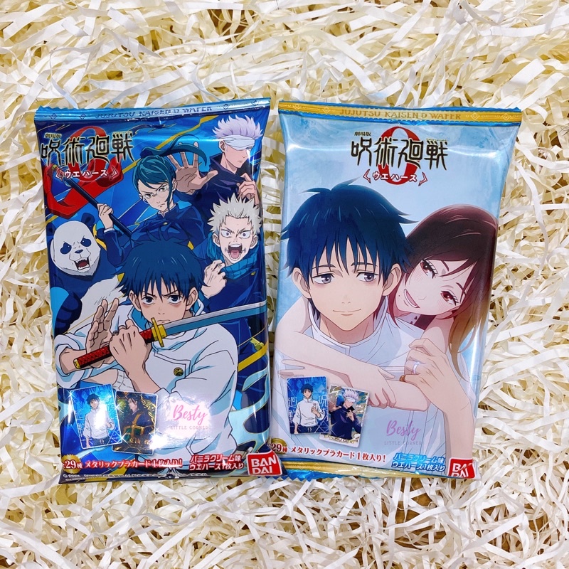 [ใหม่] การ์ด Dignity Jujutsu Kaisen MOVIE 0 เวเฟอร์แพ็คการ์ดสกุลเงินสุ่ม Jujutsu Kaisen vol 0 สะกดสง