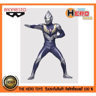 Heros Brave Statue Figure Ultraman Tiga ( Sky Type ) Night Color Edition