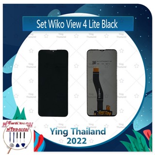 Set Wiko View 4 Lite (แถมฟรีชุดซ่อม) อะไหล่จอชุด หน้าจอพร้อมทัสกรีน LCD Display Touch Screen อะไหล่มือถือ คุณภาพดี