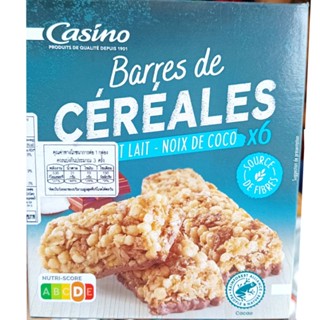 Casino Barres De Cereales 125 g ขนมธัญพืชอบกรอบชนิดแท่งรสช็อคโกแลตผสมมะพร้าว ตราคาสิโน