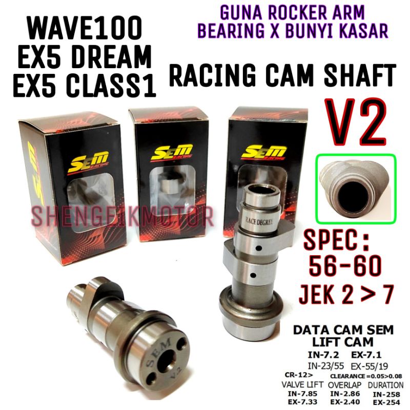 CAM K100 ONE TEN EX5 DREAM W100 RACING CAM SHAFT CUSTOM V1 V2 V3 SEM CAM EX5 TOP SPEED PADU
