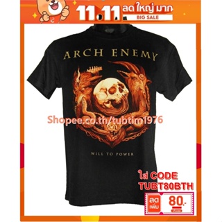 เสื้อวง Arch Enemy เสื้อยืดวงดนตรีร็อค เสื้อวินเทจ อาร์ช เอเนมี่ AEM1681