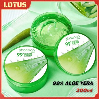 เจลว่านหาง Aloe Vera 99% เจลว่านหางจระเข้ เจลว่านหางจระเข้บำรุงผิวหน้า ว่านหางจระเข้