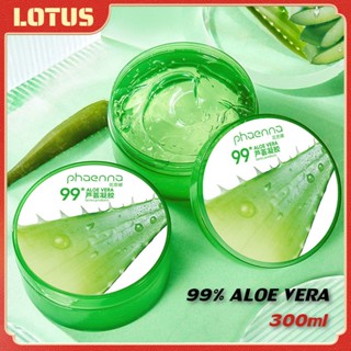 เจลว่านหาง Aloe Vera 99% เจลว่านหางจระเข้ เจลว่านหางจระเข้บำรุงผิวหน้า ว่านหางจระเข้