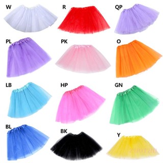 กระโปรงบัลเล่ต์ แต่งจับจีบ สามชั้น สีแคนดี้ สําหรับผู้ใหญ่ มี 12 สี