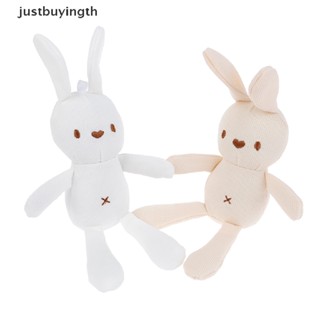 [JBTH] 20 ซม. นุ่มยัดไส้สัตว์กระต่ายการ์ตูนน่ารักตุ๊กตาของเล่นตุ๊กตาสัตว์ [JB]