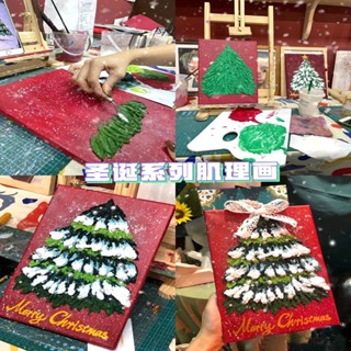 ภาพวาดแฮนด์เมด รูปคริสต์มาส DIY สําหรับตกแต่งบ้าน