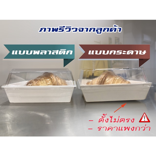 รูปภาพ 2