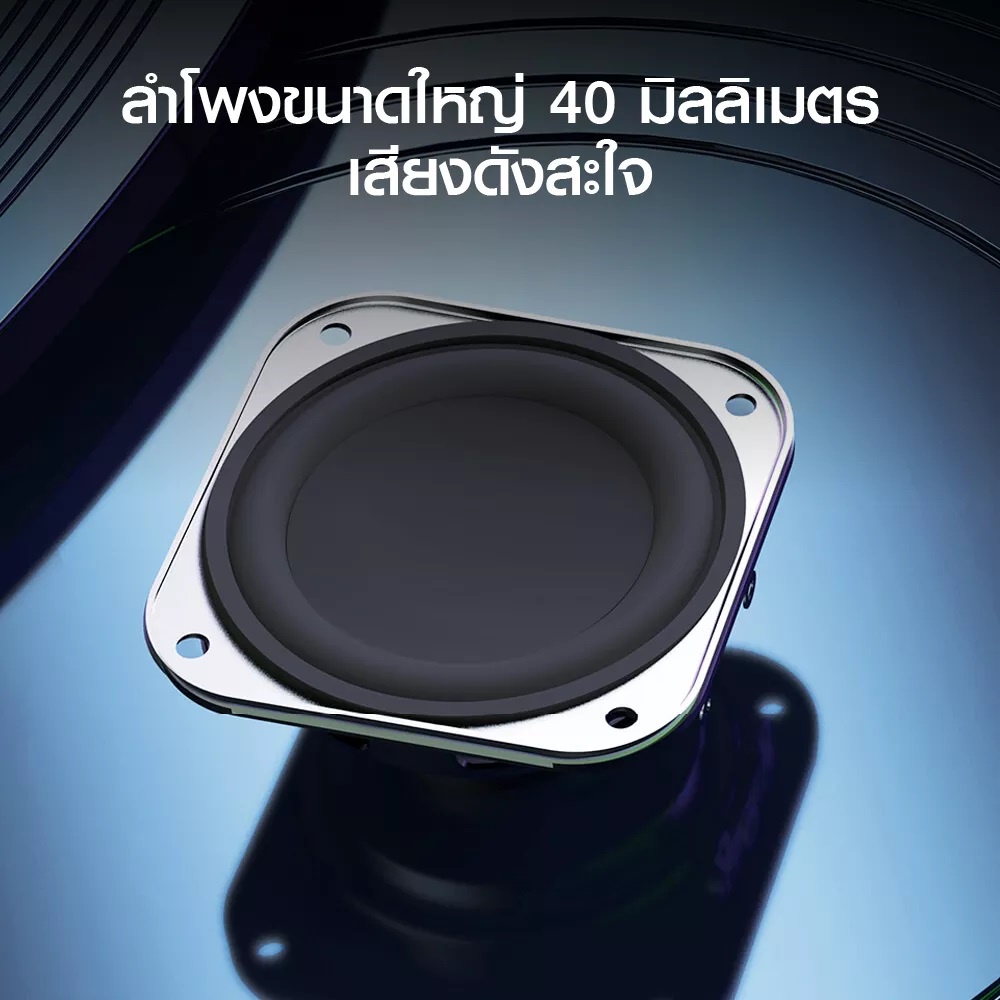 [ลดเหลือ 849] ZMI B508 ลำโพงบลูทูธ 2in1 ระบบเสียงรอบทิศทาง+แท่นชาร์จไร้สาย พร้อม XiaoAI ผู้ช่วยอัจฉริยะ-1Y