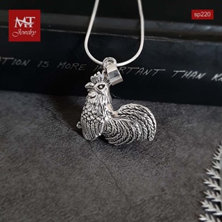 MT จี้เงินแท้ รูปไก่ (ขยับได้) งานรมดำ Solid 925 Sterling Silver Oxidized Hen Movable Pendant (sp220) MT Jewelry มณีธารา