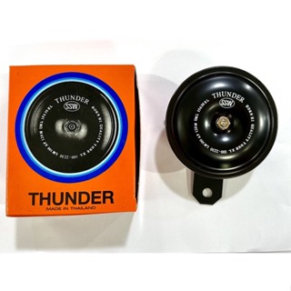 แตรปิ้น Thunder Horn LM100 L12V