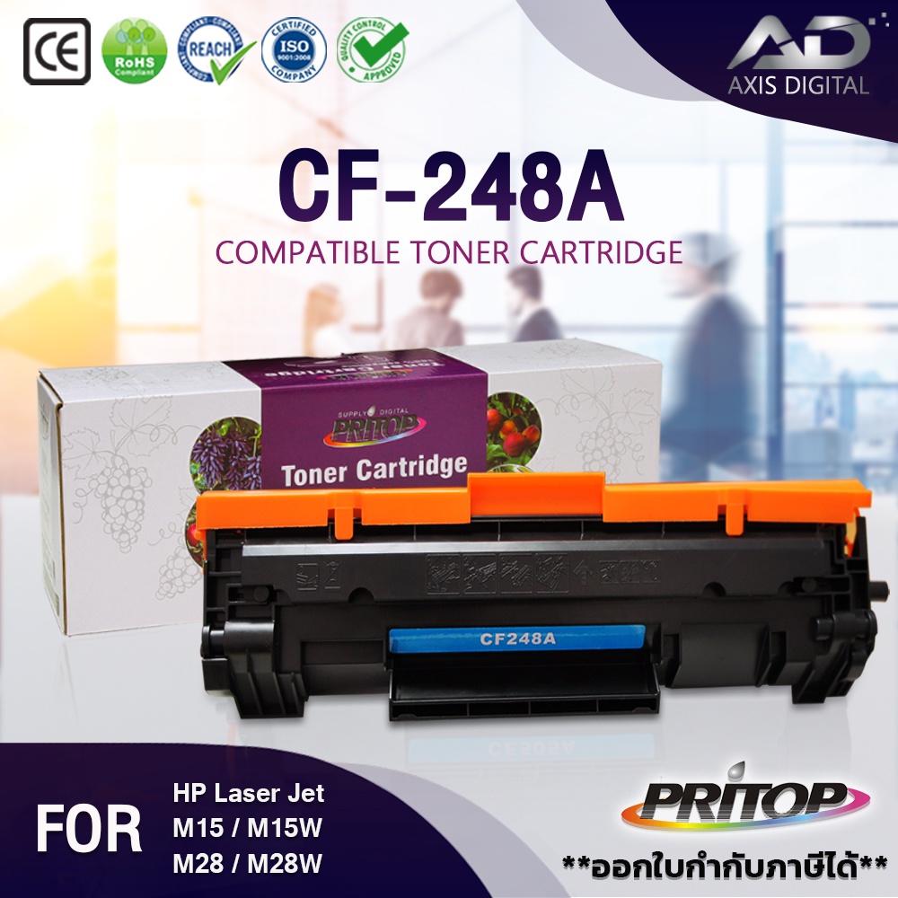 AXIS DIGITAL HP48A CF248A/HPCF 248A/CF248/248A/248/CF48A HP LaserJet Pro M15/M15w/M28/M28w/M29/M17