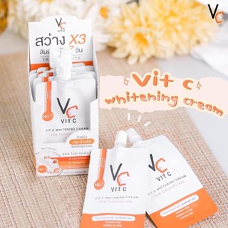 VC Vit C Whitening Cream วิตซี ไวท์เทนนิ่ง ครีม