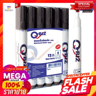 คิวบิซ ปากกาไวท์บอร์ด สีดำ แพ็ค 12 ด้ามQ-BIZ Whiteboard Pen (Bravo) Black 12Pcs/Pack