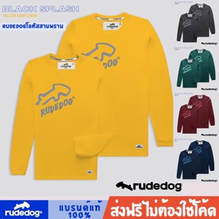 Rudedog เสื้อแขนยาวRudedogของแท้ รุ่น Blackslash