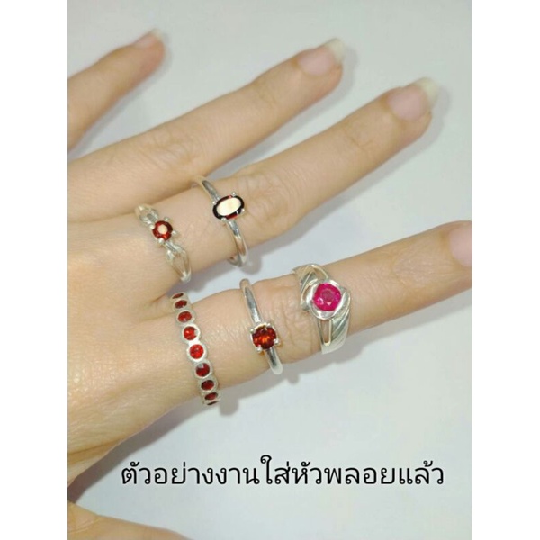 ตัวเรือนเปล่า แหวนเงินแท้925 งานพร้อมฝังพลอย ทรงกลม 2.5,3.5,4.0,5.0,11.0 มิล ขัดเงา ไม่ชุบ setting silver ring - รูปที่ 5