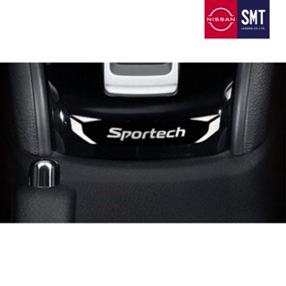 NISSAN ALL NEW ALMERA -ป้ายคอนโซลกลาง รุ่น สปอร์ตเทค SPORTECH CONSOLE BADGE