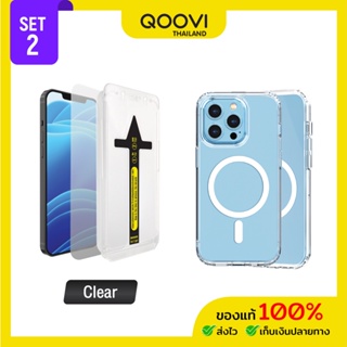 QOOVI Box Set 2 ฟิล์มกระจก เคสชาร์จ For 14 Series