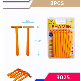 มีดโกนพร้อมด้าม 1แพ็คมี8ด้าม คละสี NO.2284MKK 3025MKK