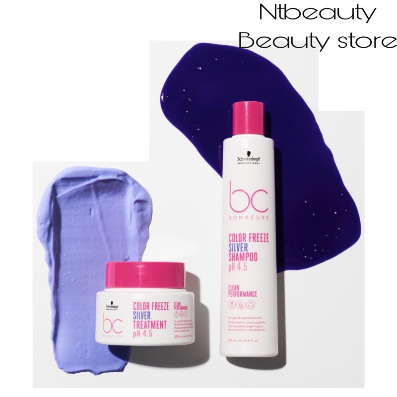 ขวดใหม่ Schwarzkopf bonacure color freeze silver shampoo แชมพูม่วง แชมพูบีซี โบนาเคียว ซิลเวอร์ bc s